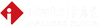 フローリング・床材の株式会社ikuta[イクタ]