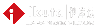 フローリング・床材の株式会社ikuta[イクタ]